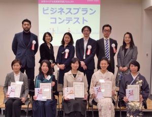 ファイナリスト