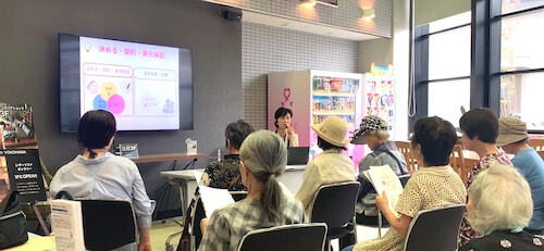 ひとり老後セミナー（ケアミーツ）